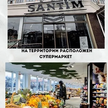 Апартаменти Pearl Одеса